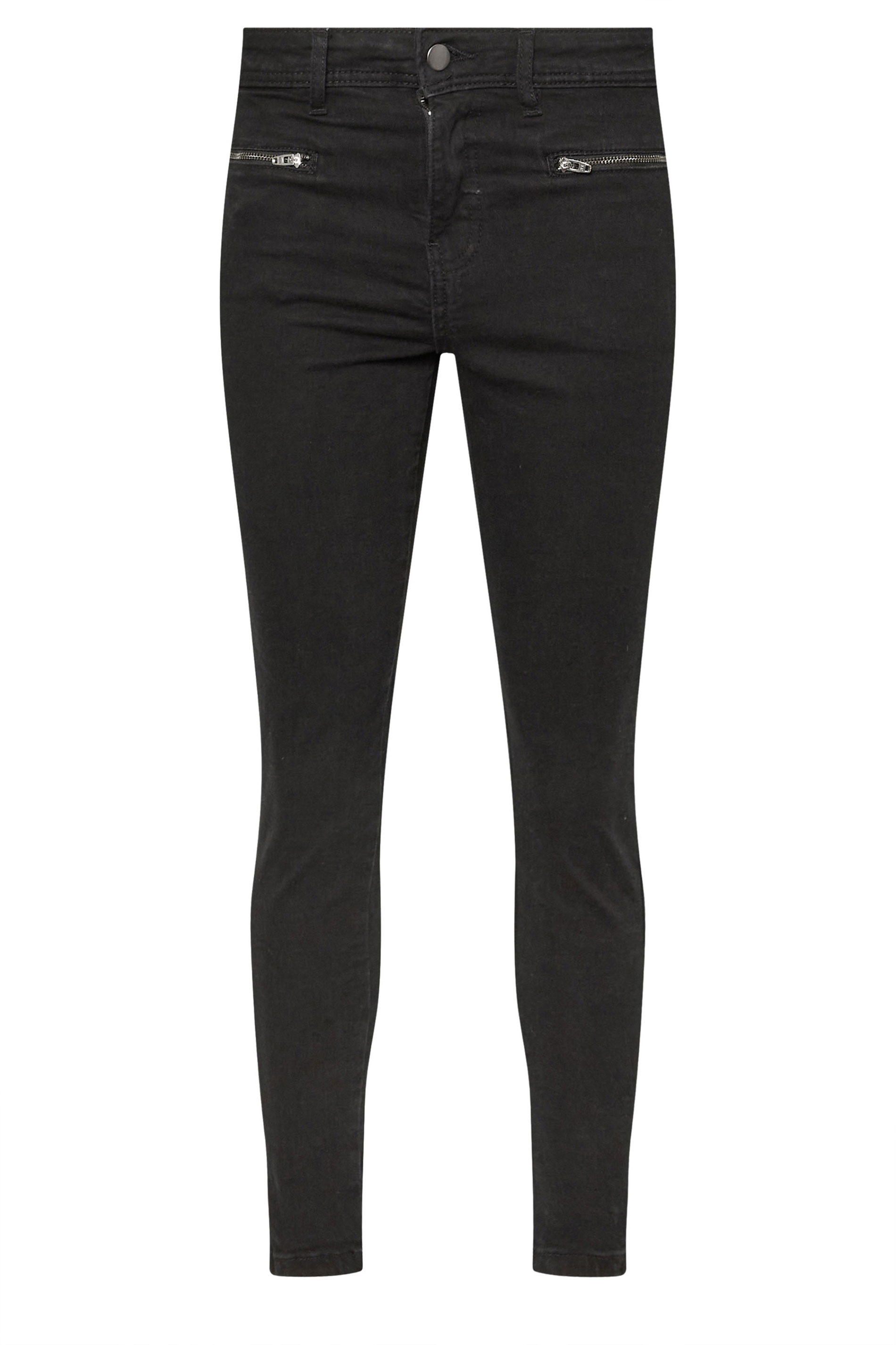 PixieGirl Petite Women's Black Stretch Zip Pocket Skinny Jeans | PixieGirl 5