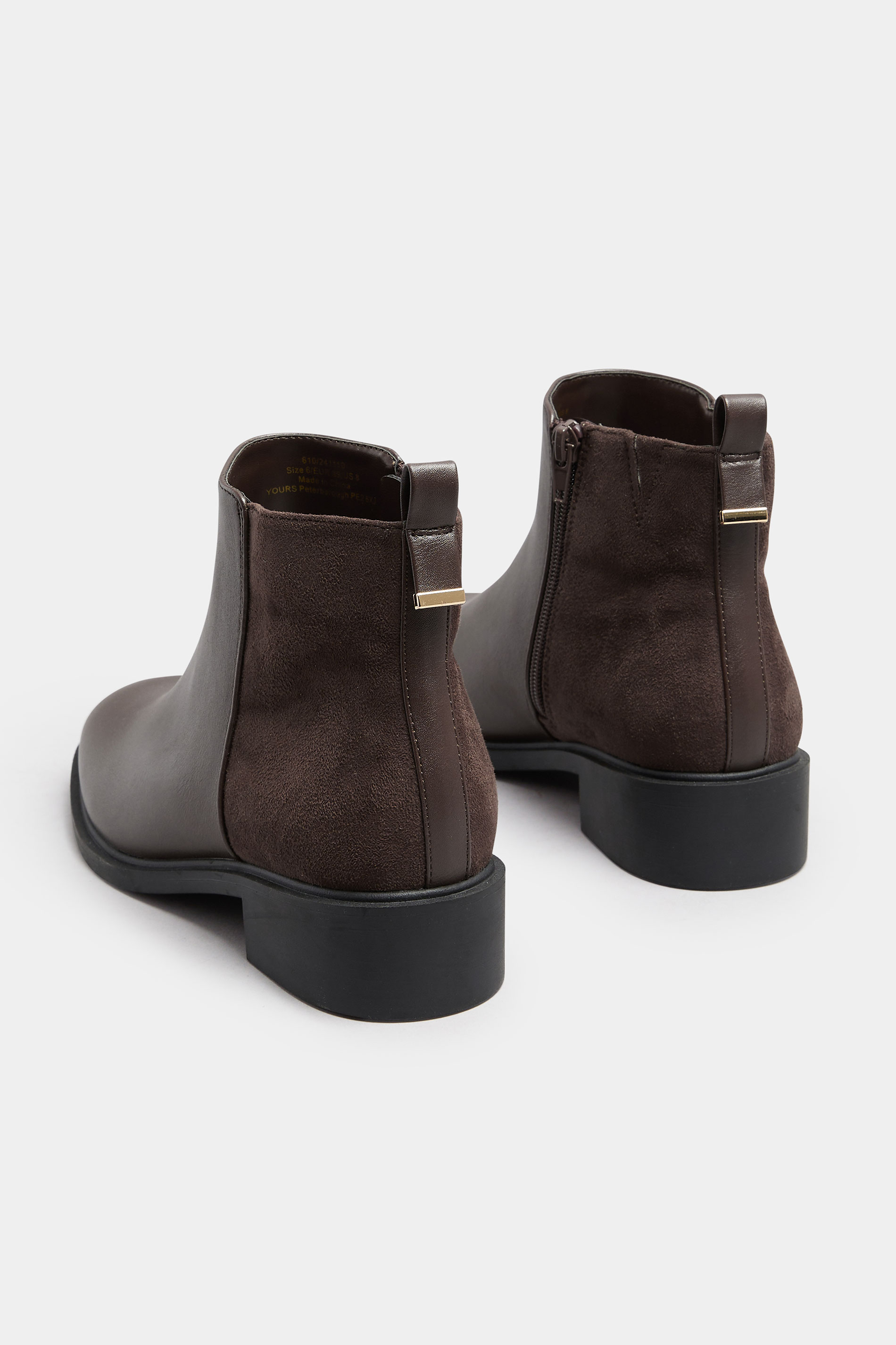 Brown Faux  Leather Metal Trim Ankle Boots In Extra Wide EEE Fit | Yours Clothing 4