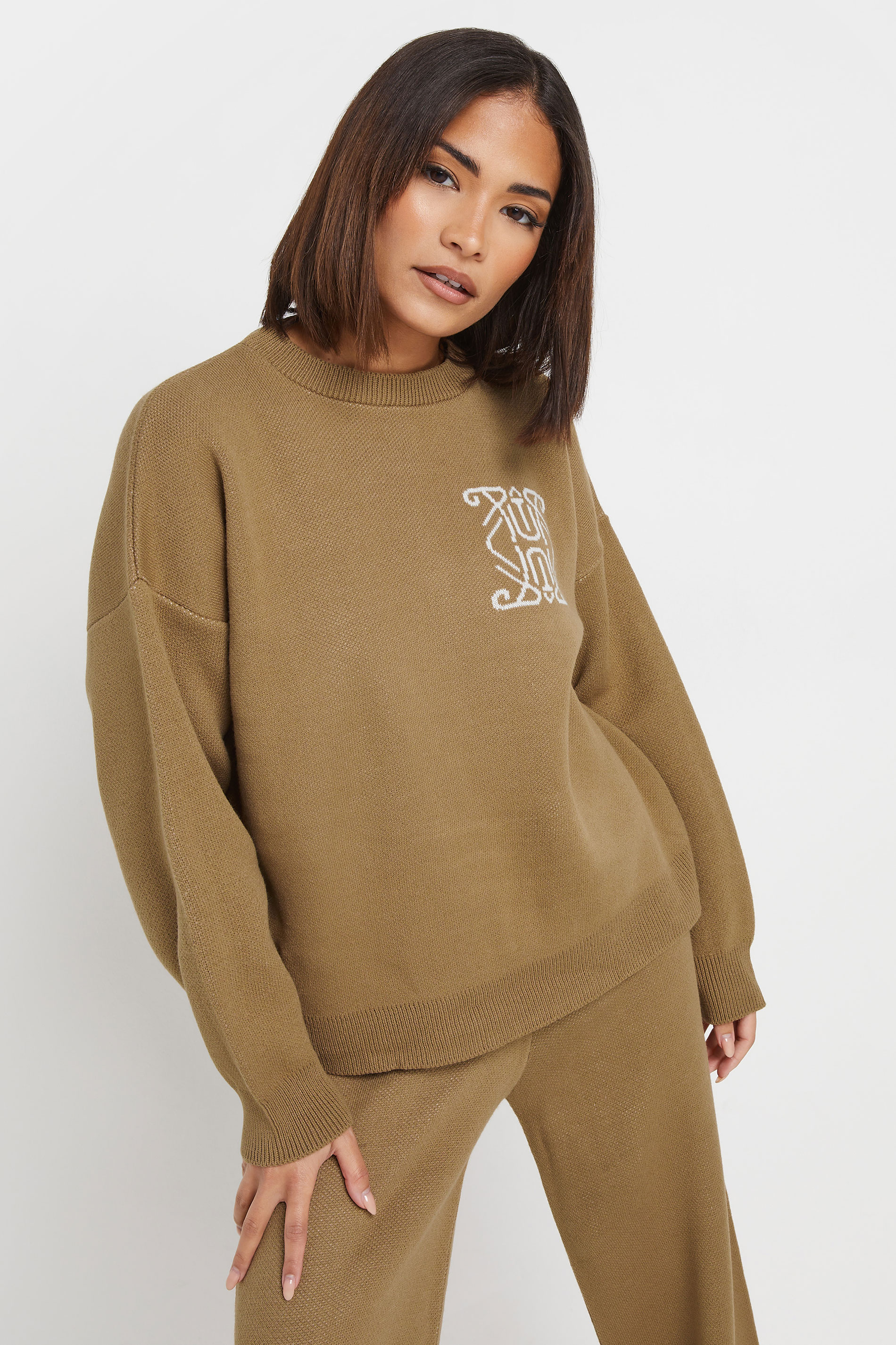 PixieGirl Petite Women's Beige Brown Contrast Swirl Knitted Jumper | PixieGirl 2