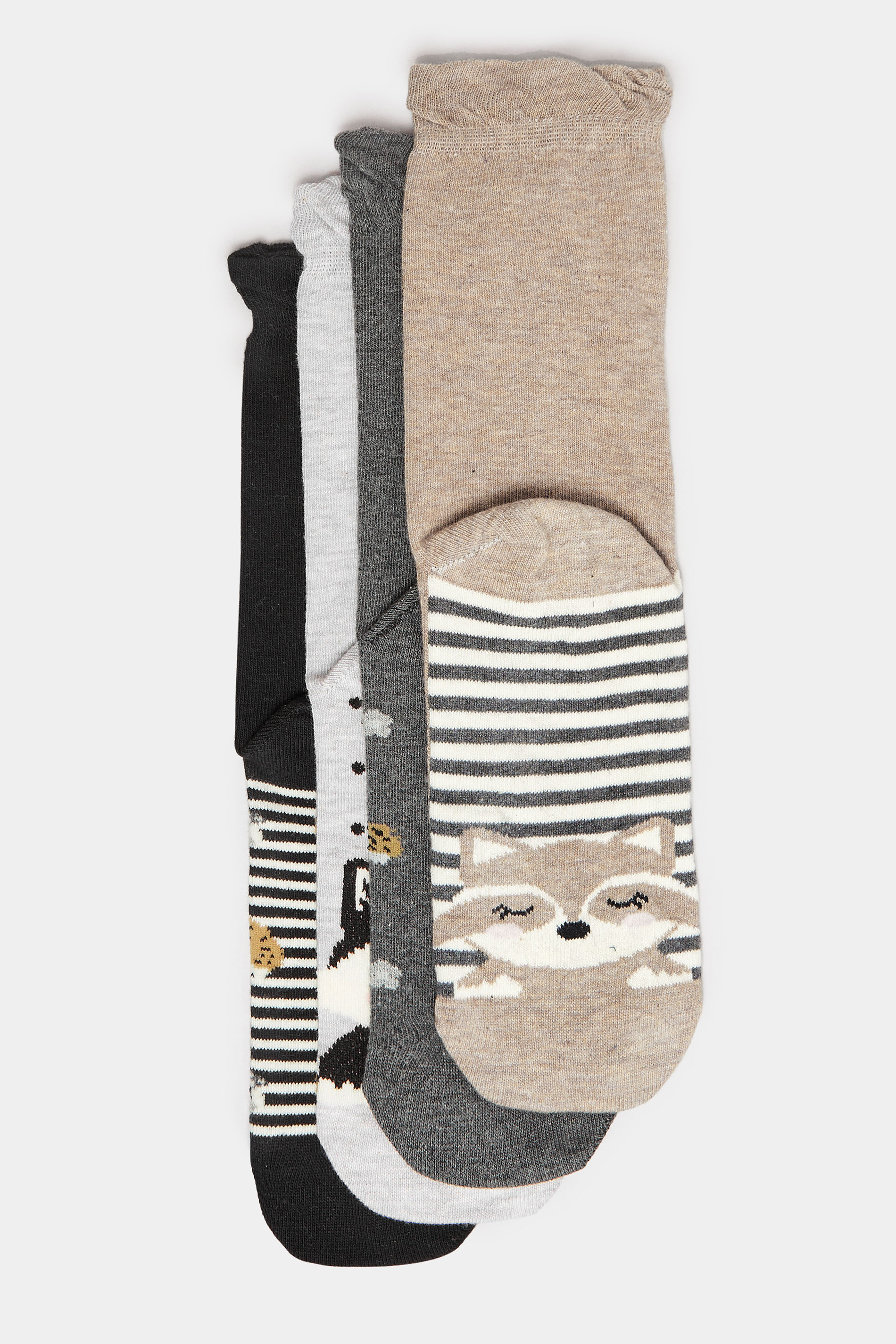 4 PACK Grey & Black Animal Print Ankle Socks | Yours Clothing 4