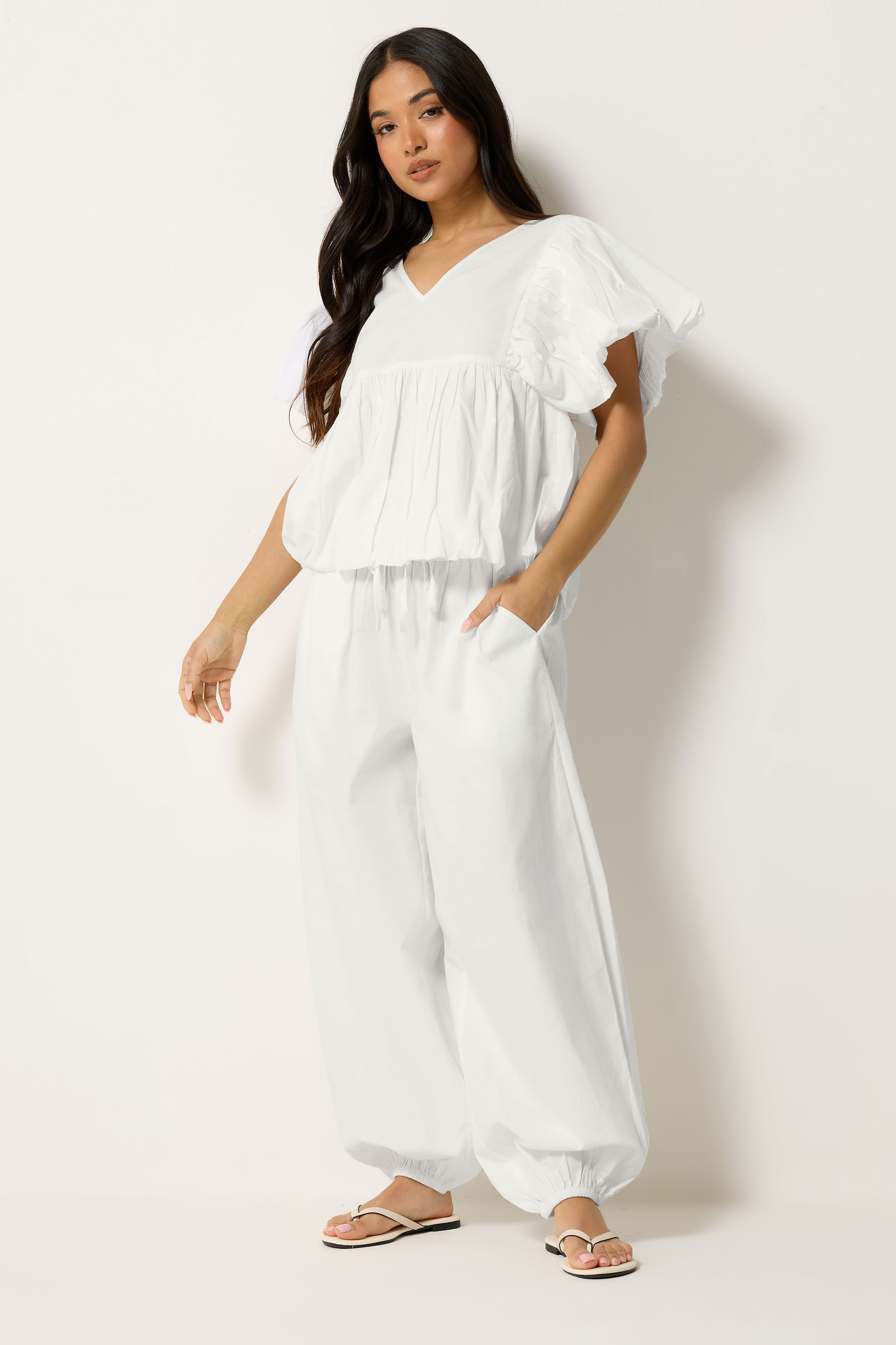 Pixiegirl Women's White Petite Cotton Poplin Balloon Leg Trousers Size 12