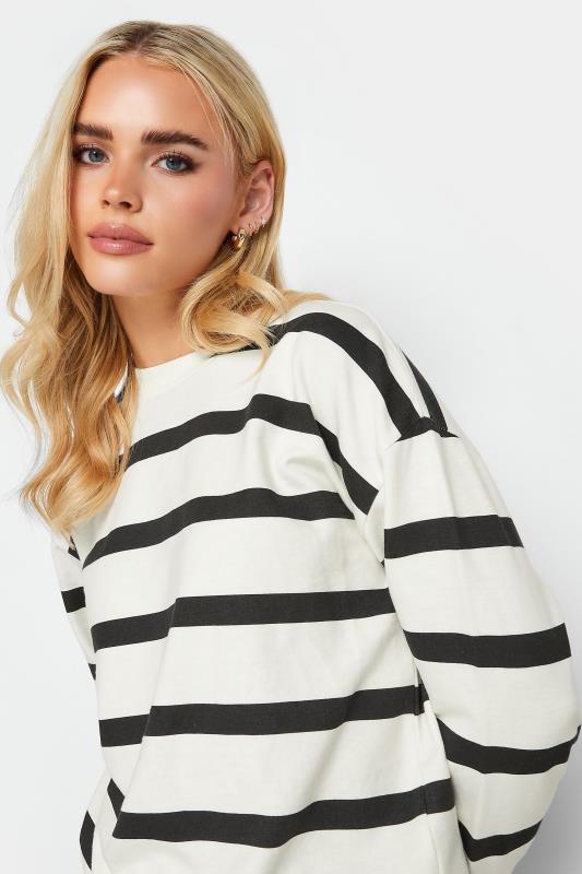 Petite Cream & Black Stripe Sweatshirt | PixieGirl 4