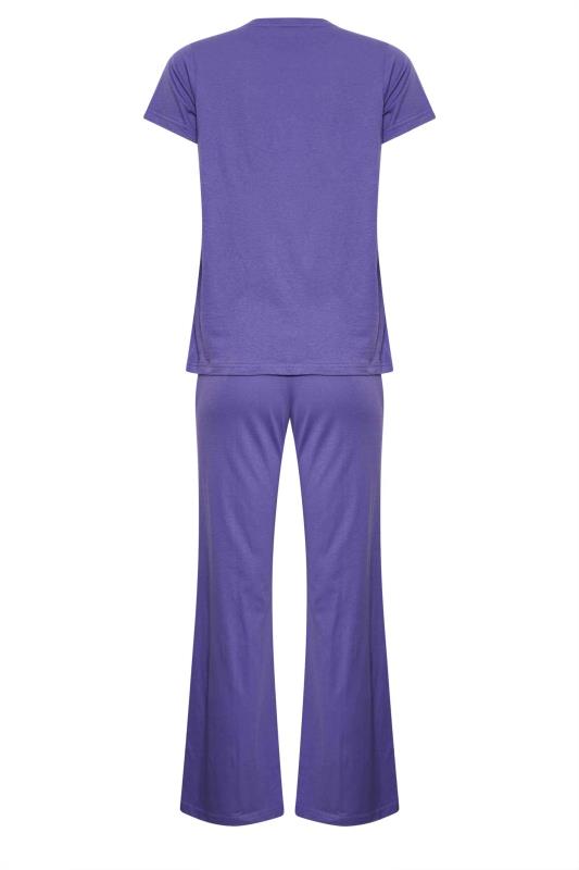 PixieGirl Purple 'Wild Night In' Slogan Leopard Heart Print Pyjama Set | PixieGirl  8