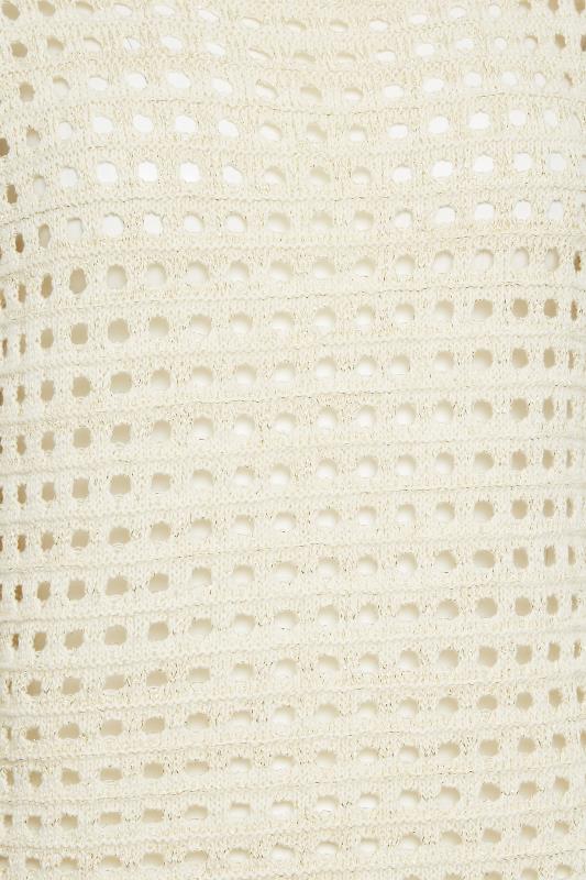 PixieGirl Petite Ivory White Metallic Crochet Jumper | PixieGirl 5