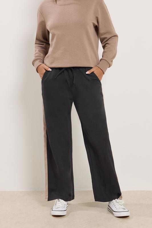  M&Co Petite Black & Brown Side Stripe Cotton Wide Leg Joggers