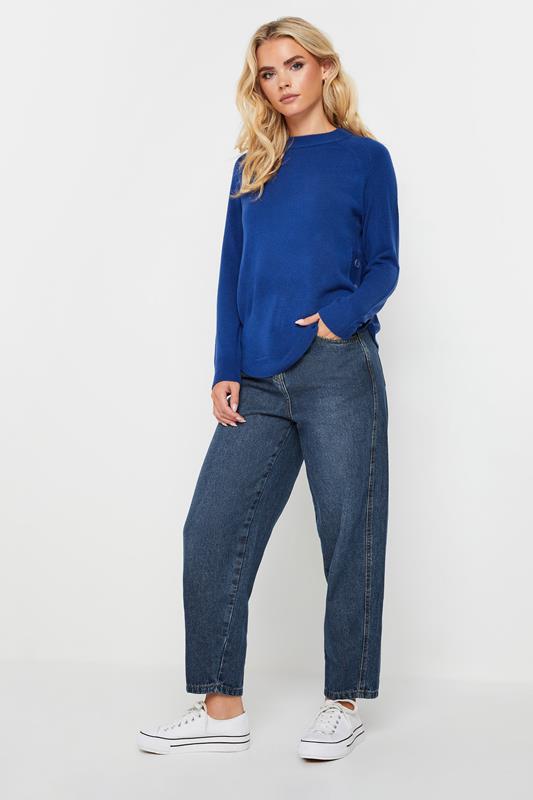 PixieGirl Petite Women's Dark Blue Non-Stretch Barrel Leg Jeans | PixieGirl 2