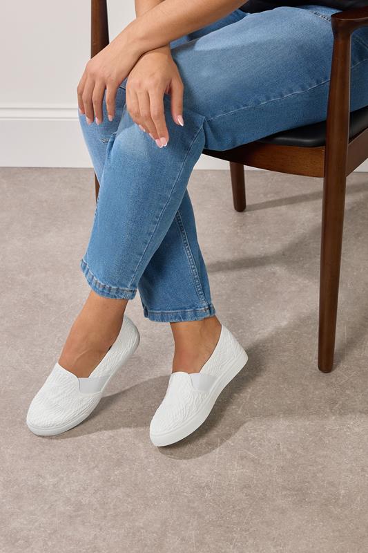 Plus Size  Yours White Broderie Anglaise Slip-On Trainers In Wide E Fit