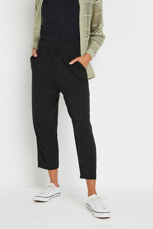 M&Co Black Elasticated Waist Cropped Hareem Trousers
