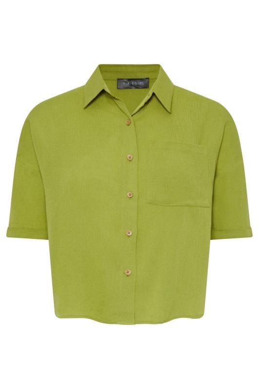PixieGirl Petite Women's Green Textured Boxy Short Sleeve Shirt | PixieGirl 7