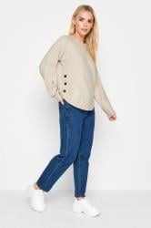 PixieGirl Cream Button Detail Jumper | PixieGirl  2