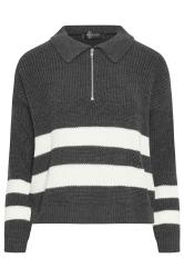 PixieGirl Petite Grey Stripe Knit Zip Collar Jumper | PixieGirl 5