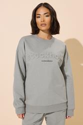 PixieGirl Petite Women's Grey 'Stockholm' Slogan Embossed Sweatshirt | PixieGirl 3