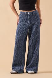 PixieGirl Petite Women's Blue Textured Wide Leg Jeans | PixieGirl 2