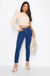 Petite Pink Ruched Sleeve One Shoulder Crop Top | PixieGirl 2