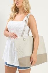 Brown & Gold Striped Rope Tote Bag | Yours Clothing 1
