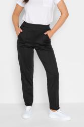 PixieGirl Black Pintuck Ponte Trousers | PixieGirl 1