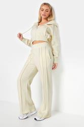 Cream Seam Detail Wide Leg Joggers | PixieGirl 1