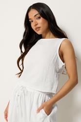 PixieGirl Petite Women's White Cotton Cheesecloth Top | PixieGirl 3