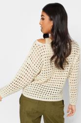 PixieGirl Petite Ivory White Metallic Crochet Jumper | PixieGirl 3