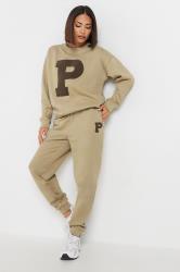 PixieGirl Petite Women's Beige Brown 'P' Graphic Sweatshirt | PixieGirl 5
