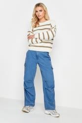 PixieGirl White & Beige Stripe Knit Jumper | PixieGirl 2