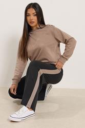M&Co Petite Black & Brown Side Stripe Cotton Wide Leg Joggers | M&Co 1