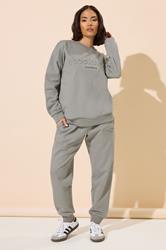PixieGirl Petite Women's Grey 'Stockholm' Slogan Embossed Sweatshirt | PixieGirl 4