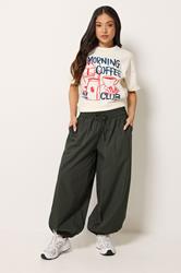 PixieGirl Petite Women's Olive Green Cotton Cuffed Balloon Trousers | PixieGirl 2