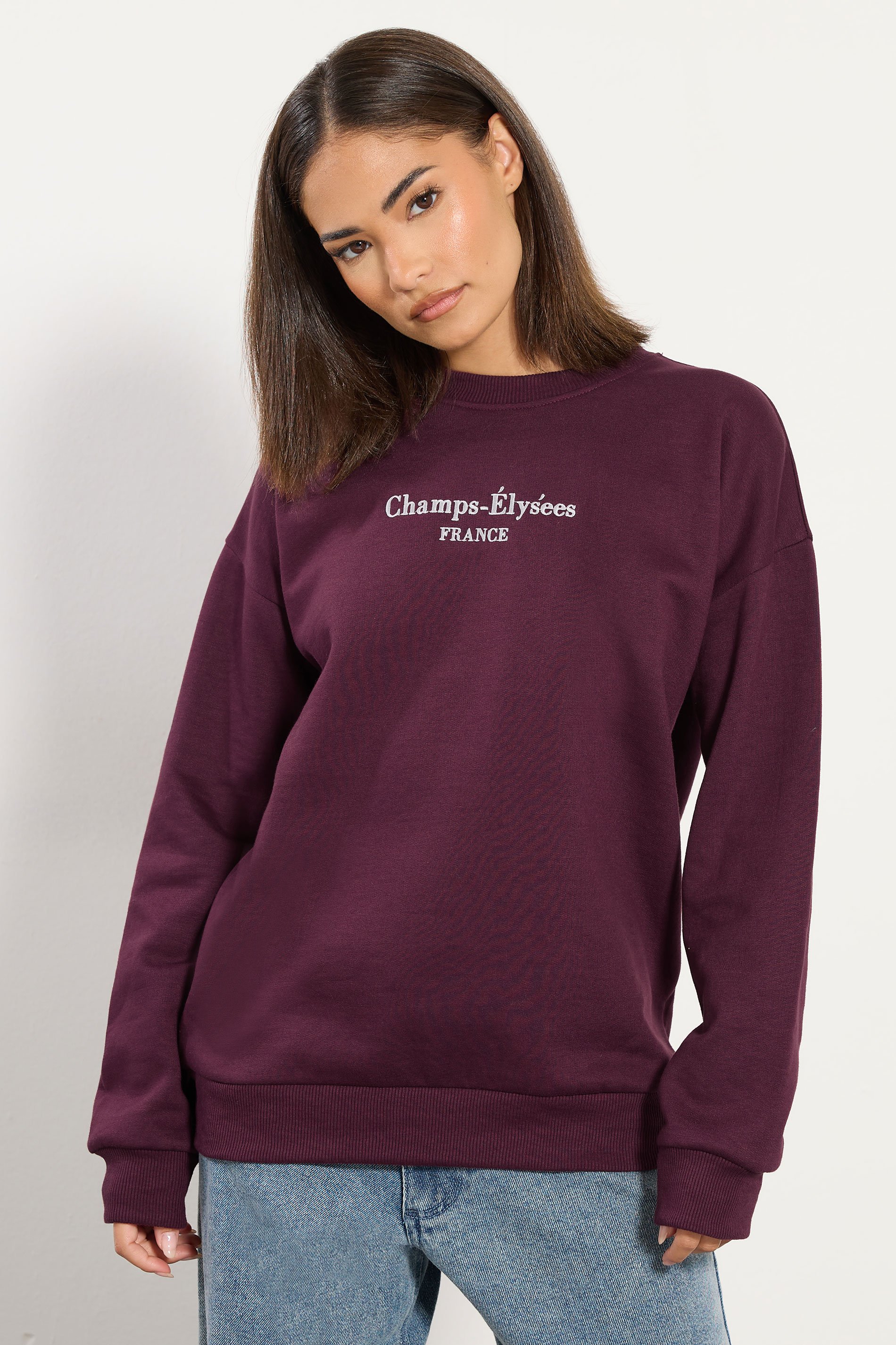 PixieGirl Petite Women's Burgundy Red Slogan Sweatshirt | PixieGirl 1