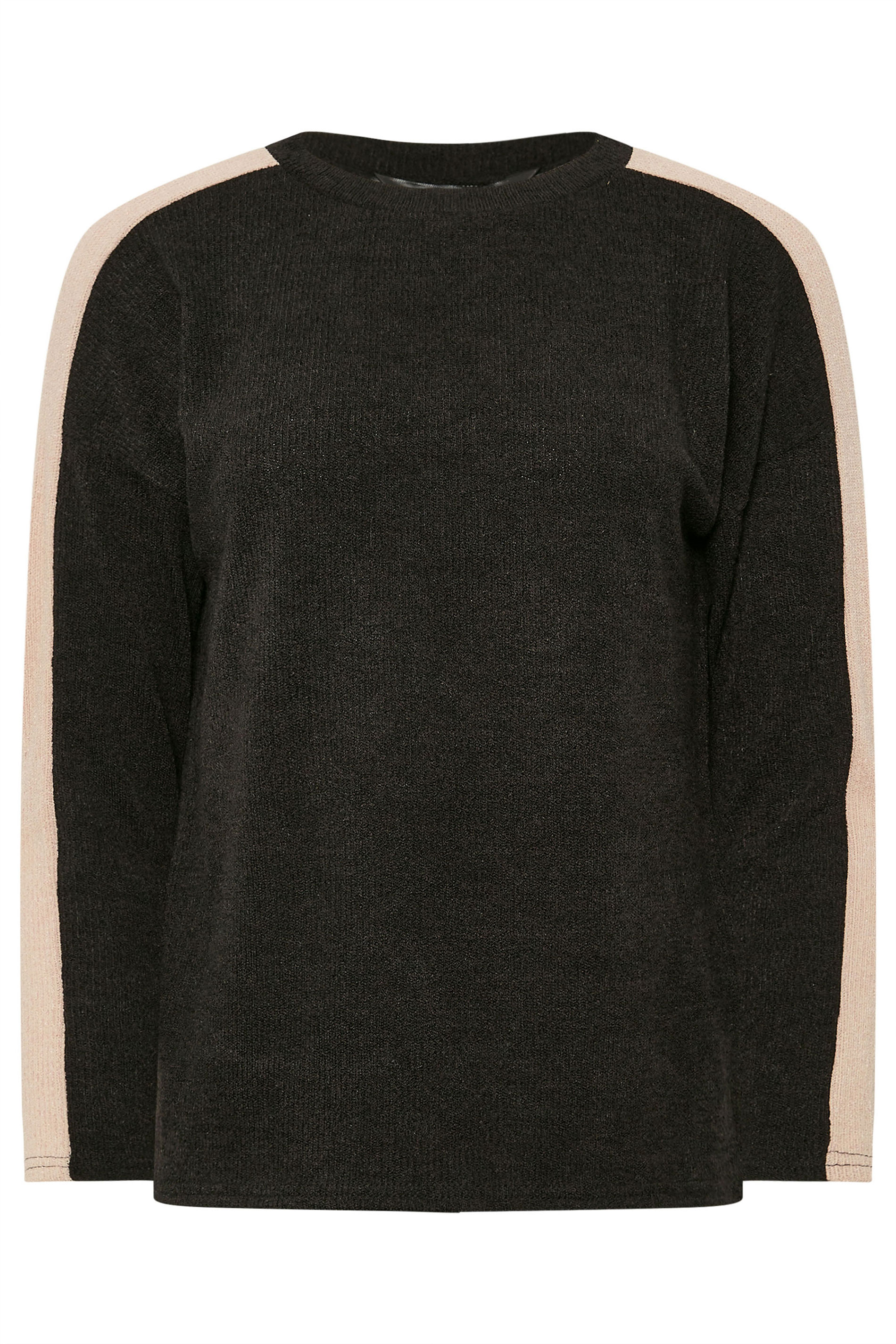 PixieGirl Petite Women's Black Soft Touch Side Stripe Jumper | PixieGirl 5