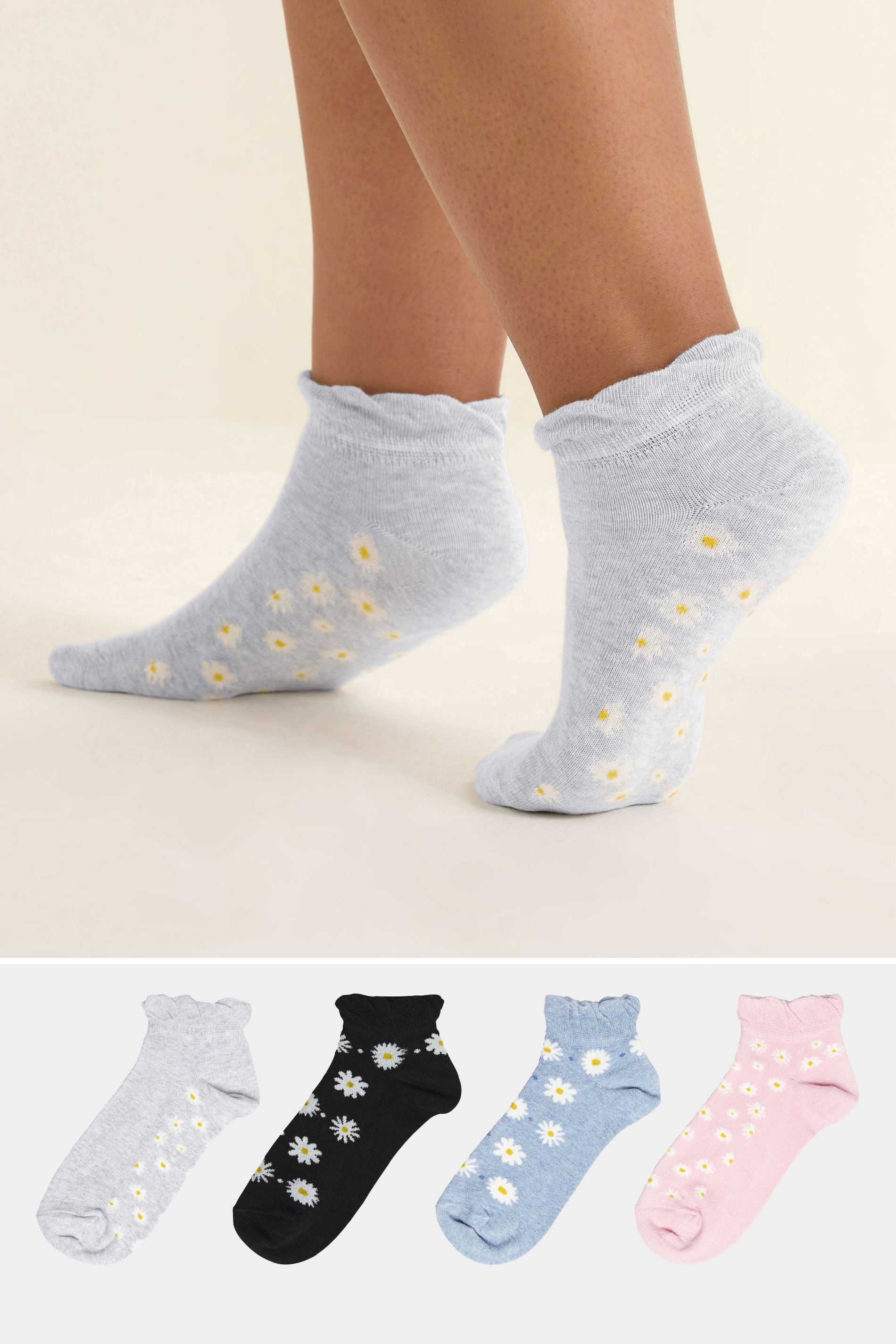 4 PACK Grey Daisy Print Trainer Ankle Socks | Yours Clothing 1