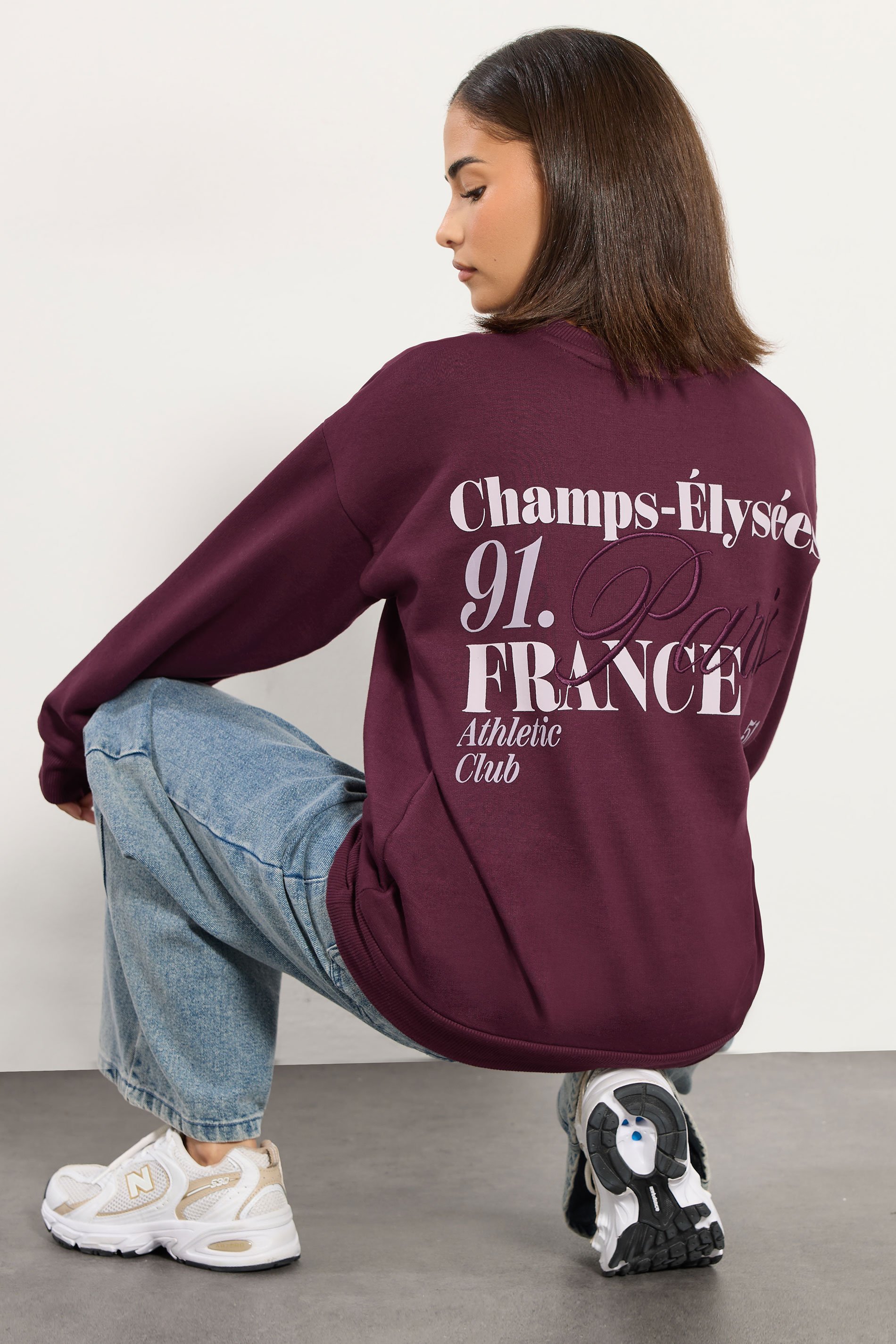 PixieGirl Petite Women's Burgundy Red Slogan Sweatshirt | PixieGirl 2