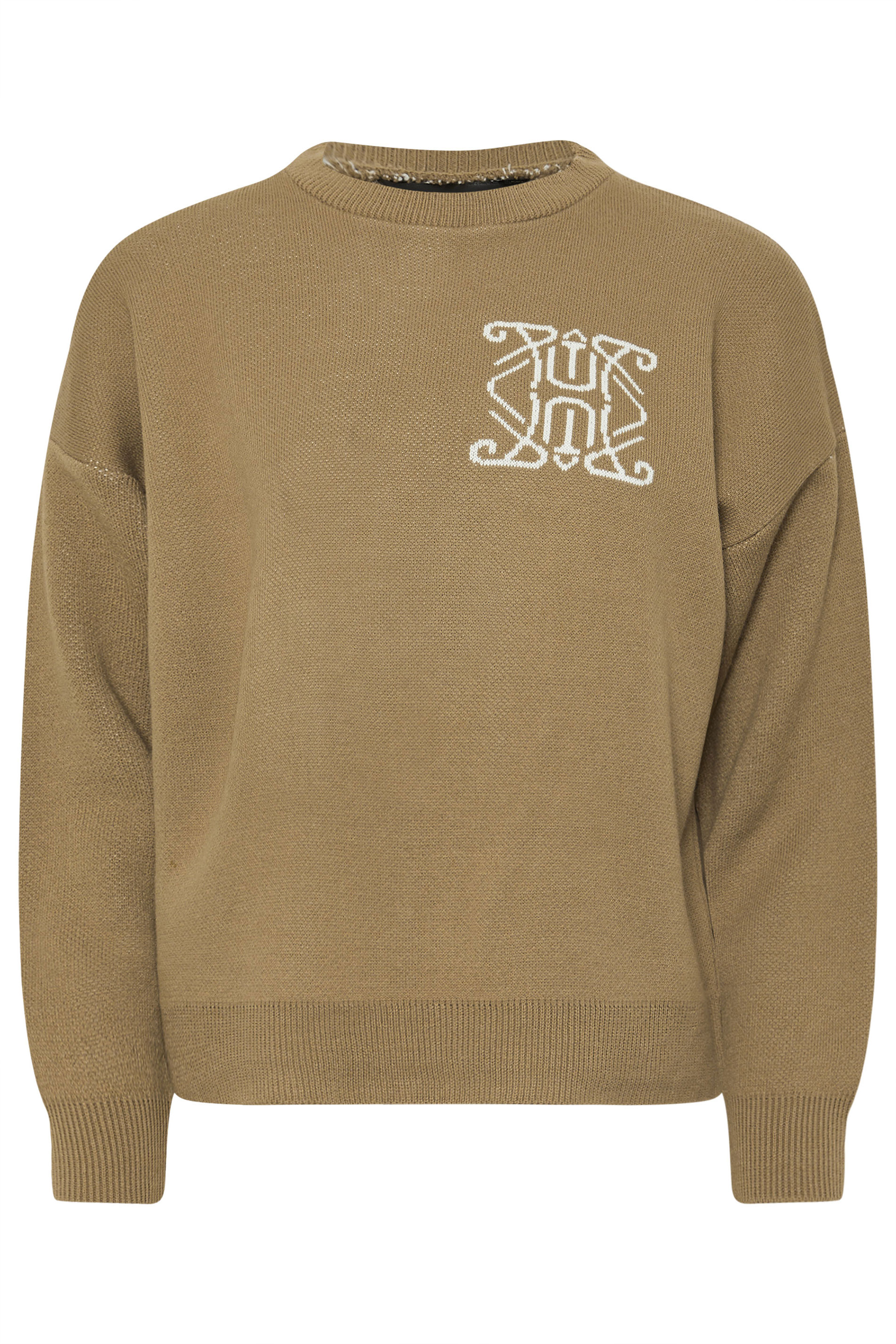 PixieGirl Petite Women's Beige Brown Contrast Swirl Knitted Jumper | PixieGirl 7