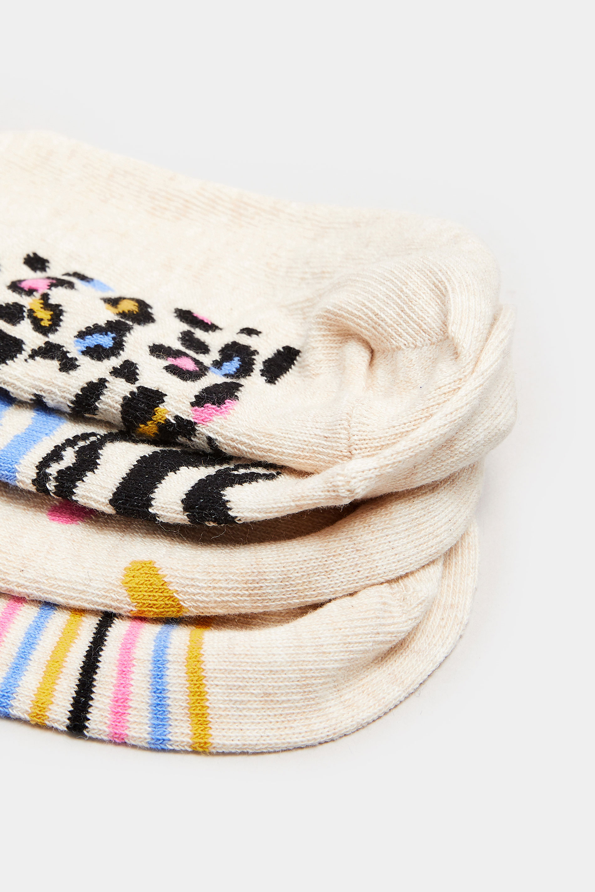 YOURS 4 PACK Plus Size Cream Animal Print Ankle Socks | Yours Clothing 4